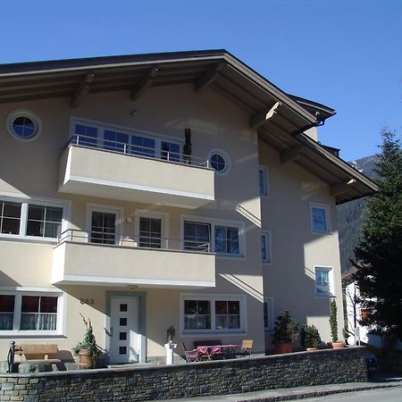 Apartment Emma Майерхофен Екстериор снимка